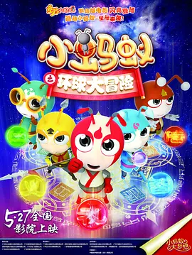 久久精品夜夜夜夜夜久久